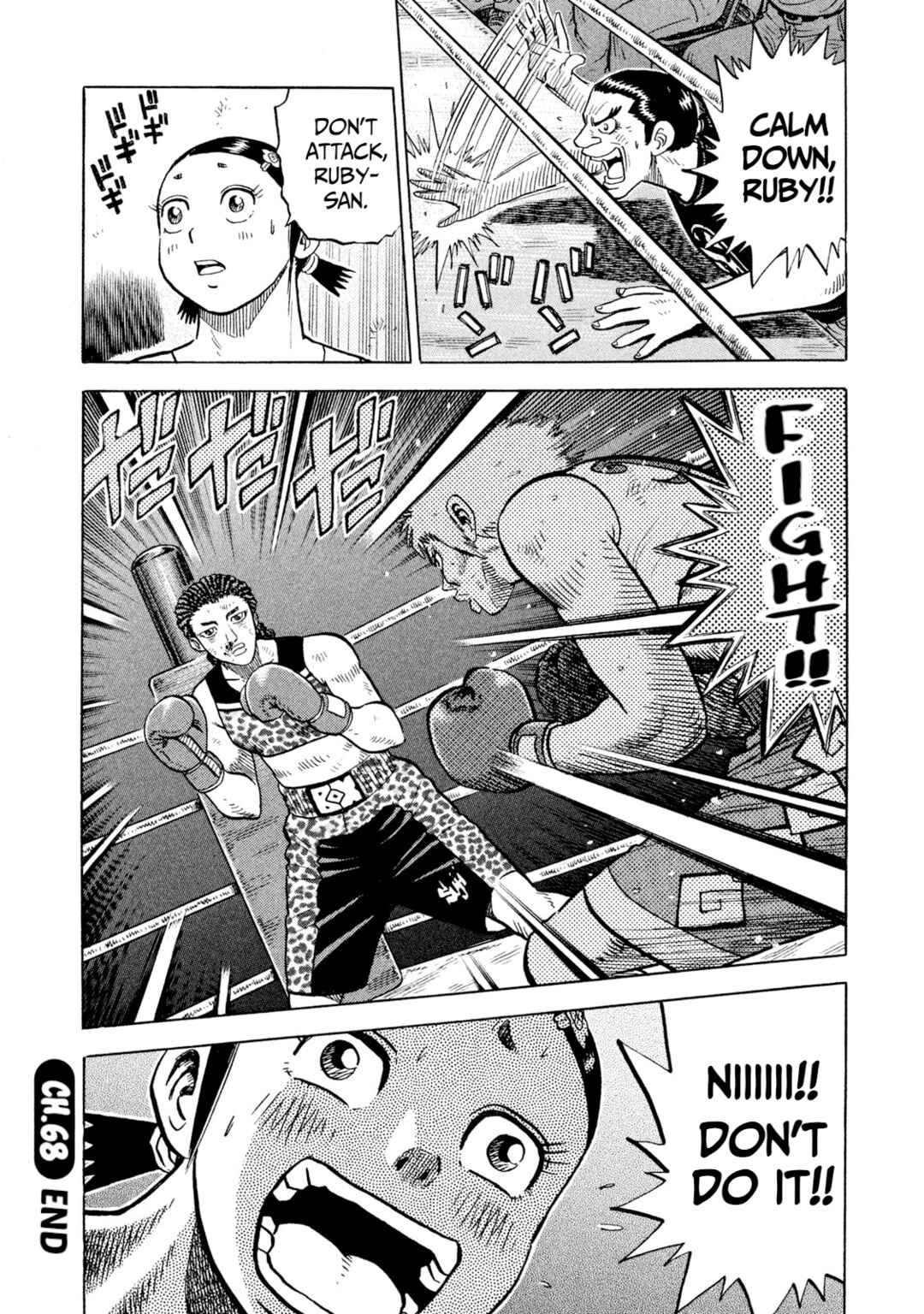 Chapter 68 - Page 19