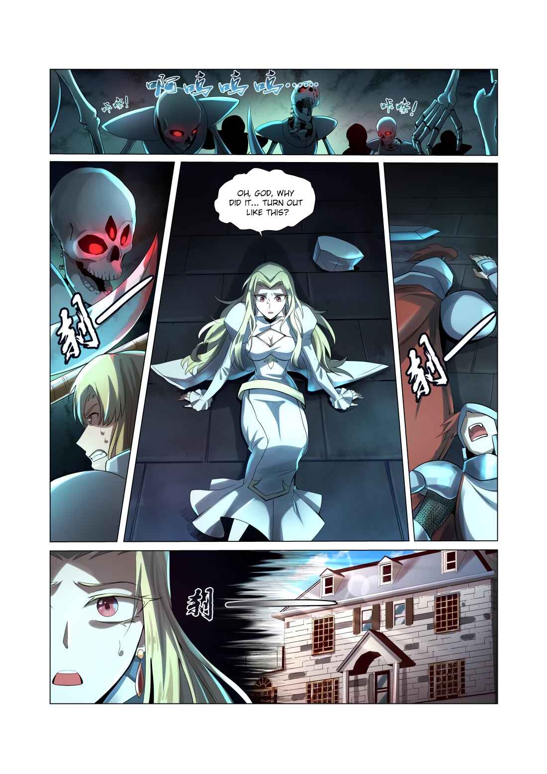 Chapter 32 - Page 11