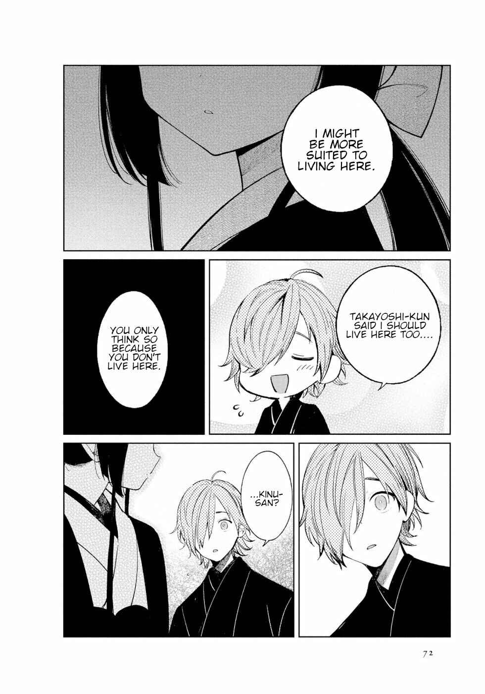 Chapter 43 - Page 6
