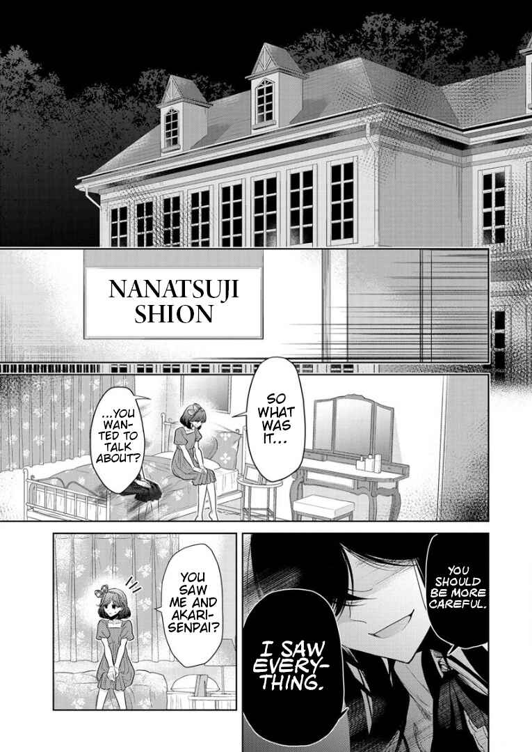 Chapter 5 - Page 5