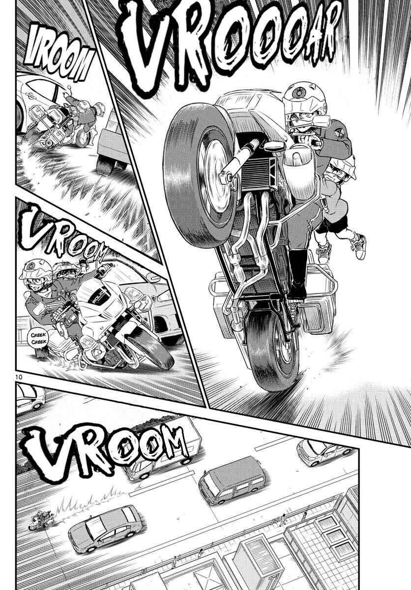 Chapter 1075 - Page 11
