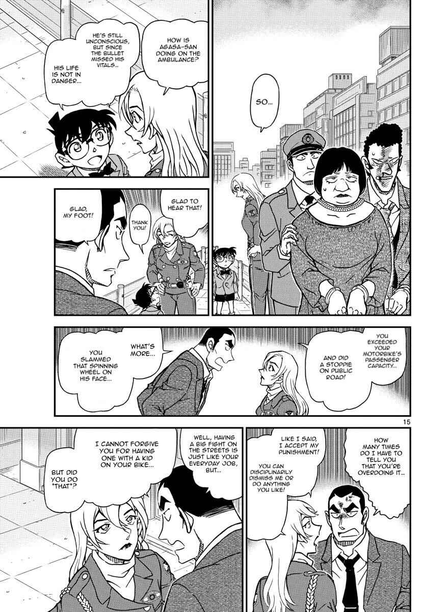 Chapter 1075 - Page 16