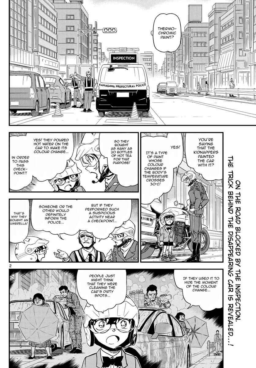 Chapter 1075 - Page 3