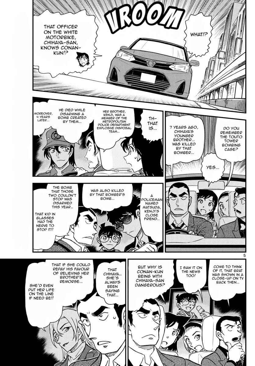 Chapter 1075 - Page 6