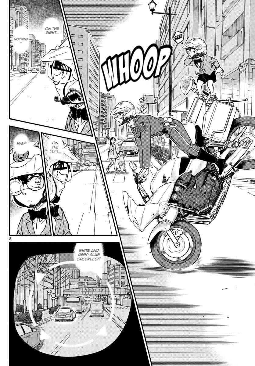 Chapter 1075 - Page 9
