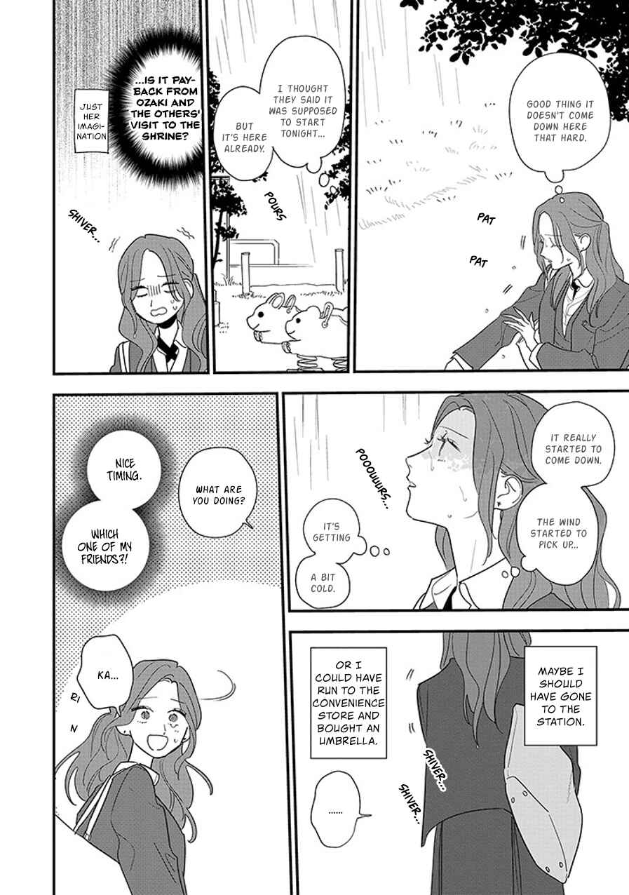 Chapter 10 - Page 4