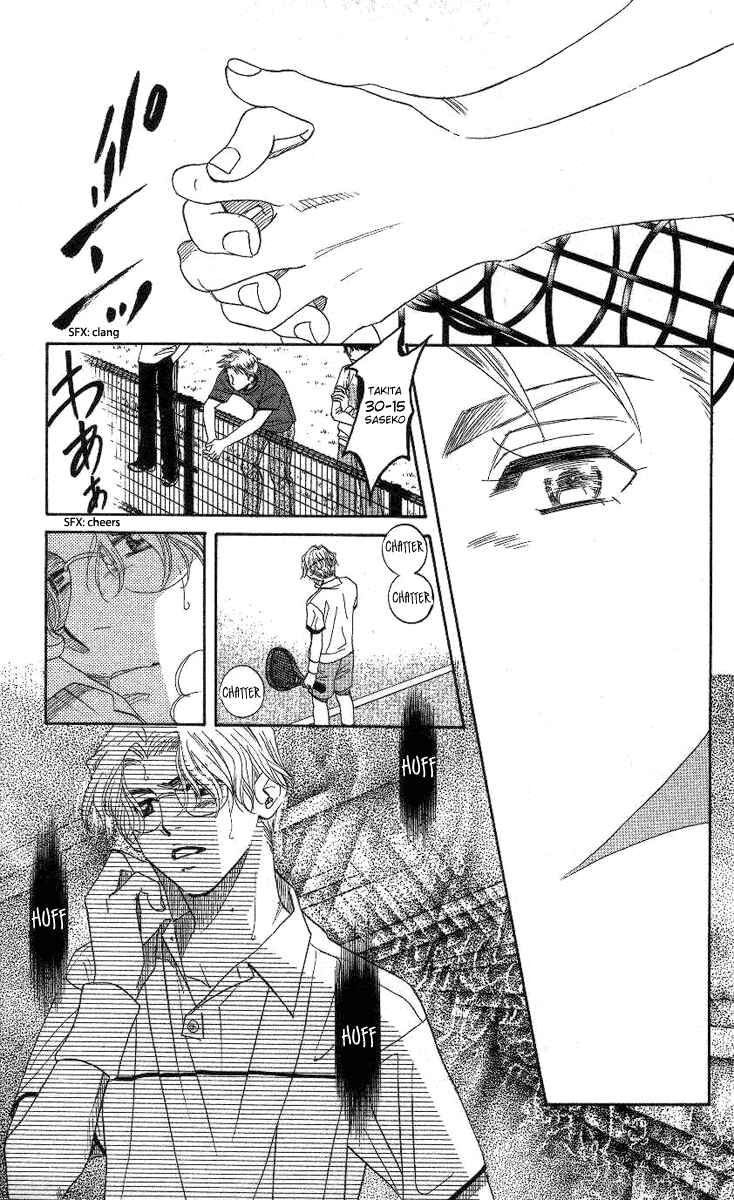 Chapter 79 - Page 10