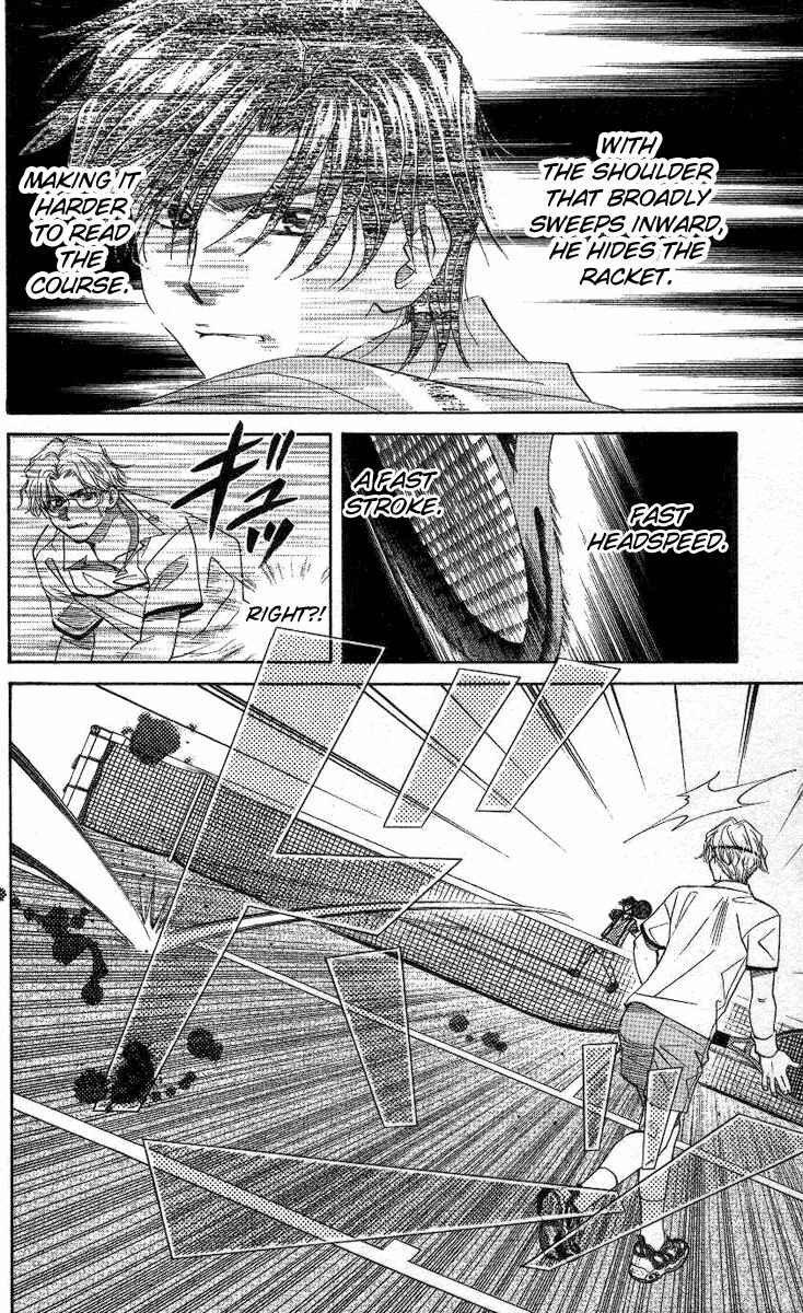 Chapter 79 - Page 17