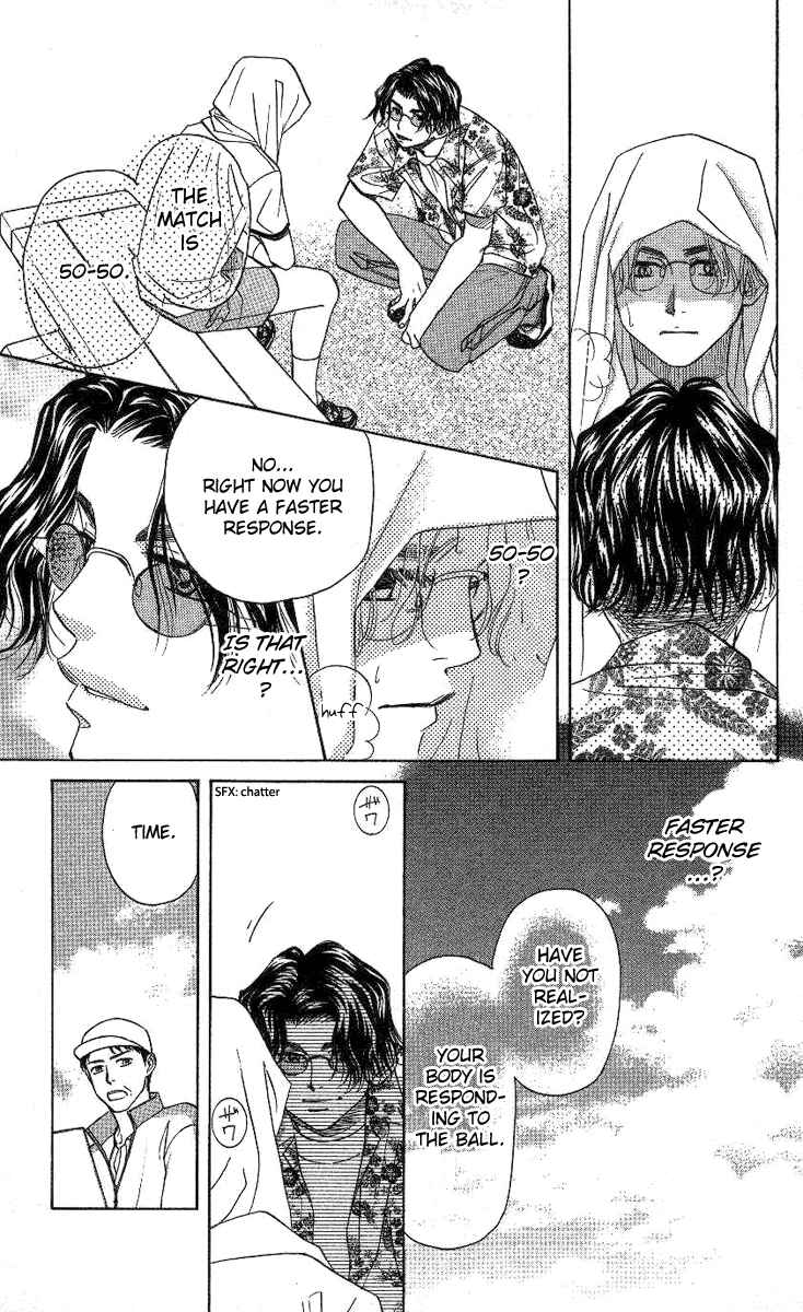 Chapter 79 - Page 22