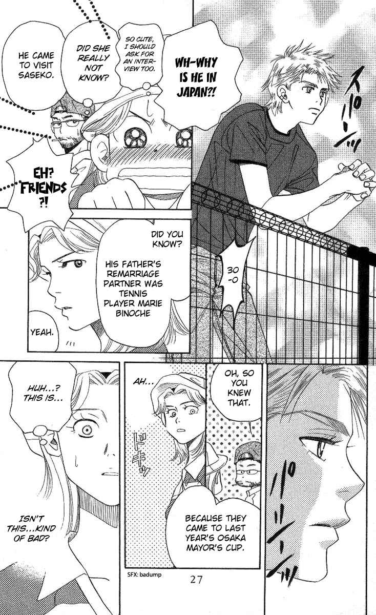 Chapter 79 - Page 28
