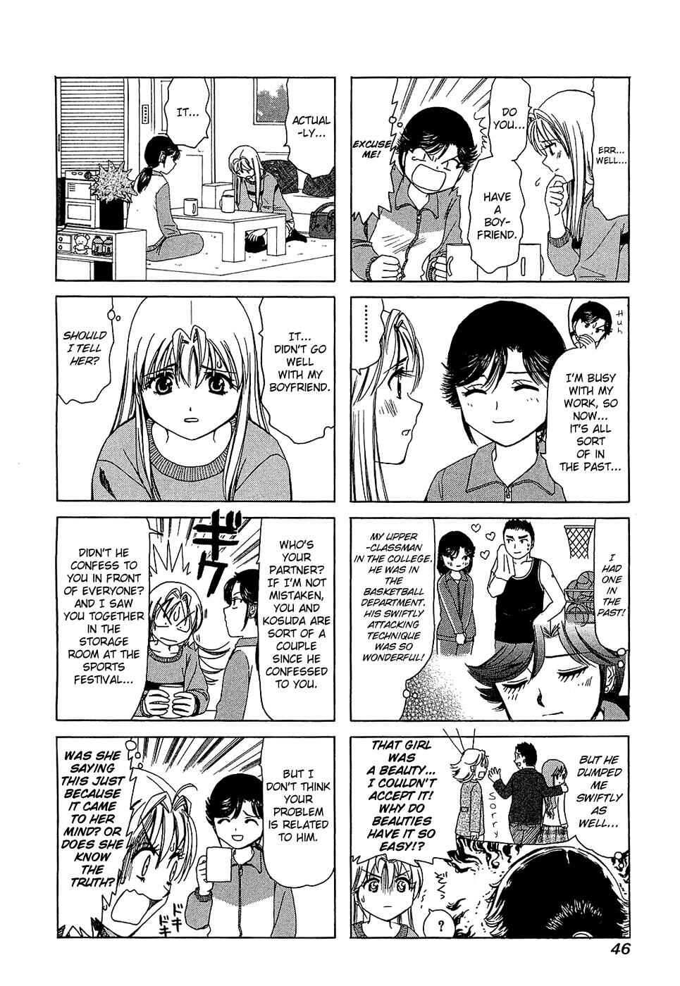 Chapter 185 - Page 2