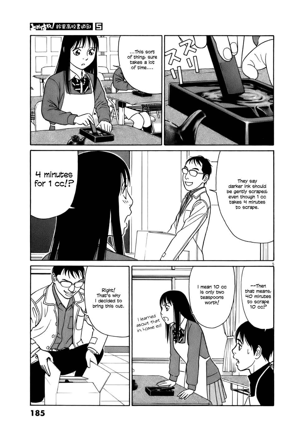 Chapter 62 - Page 5