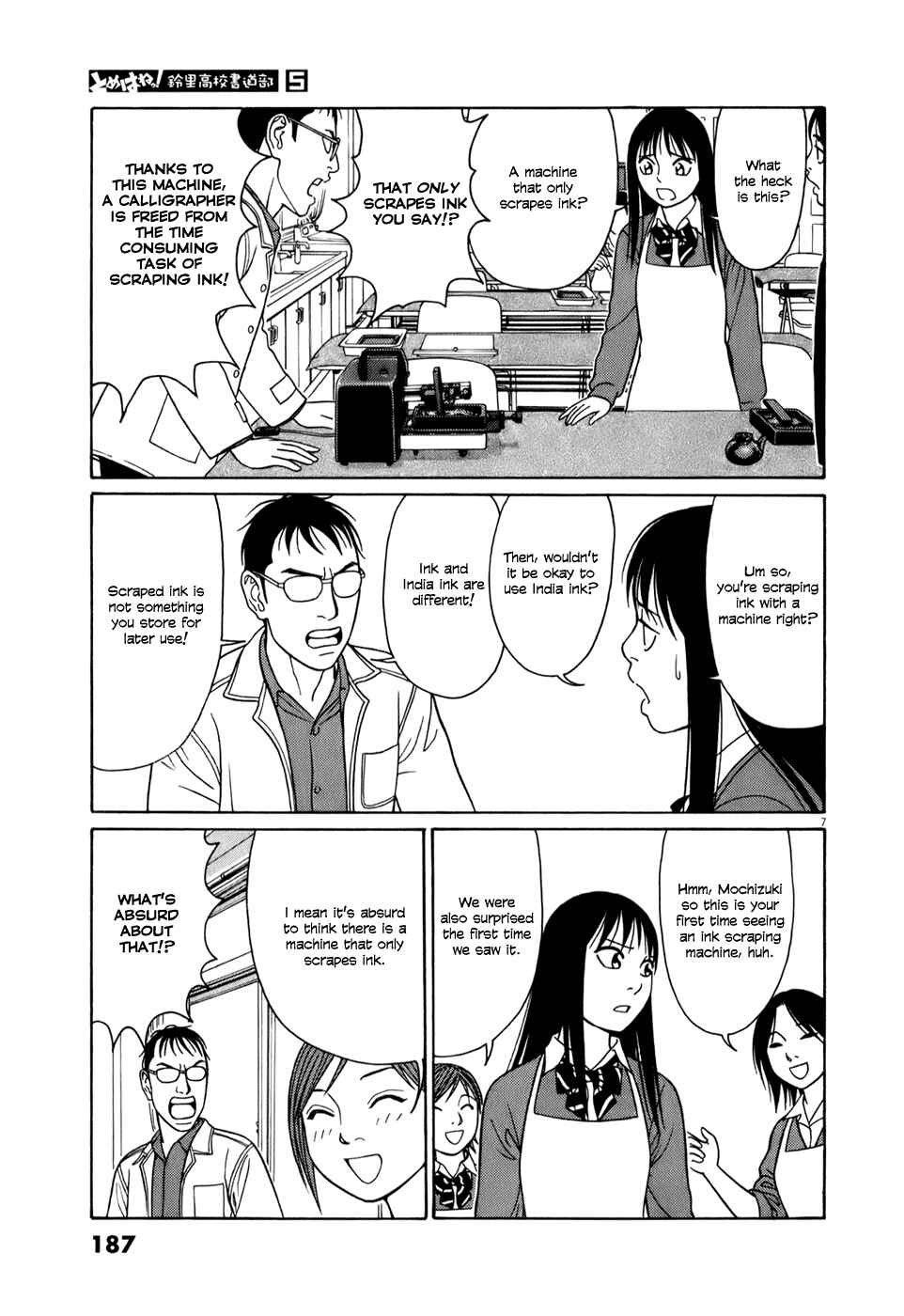 Chapter 62 - Page 7