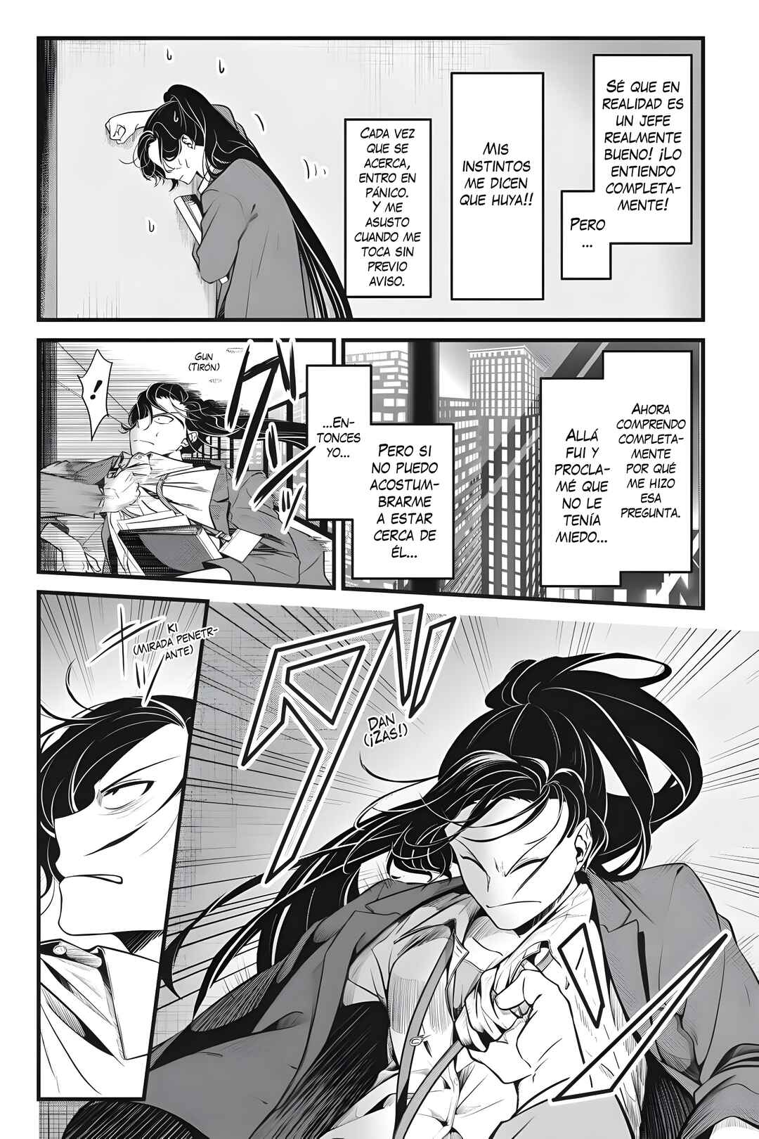 Chapter 1 - Page 17