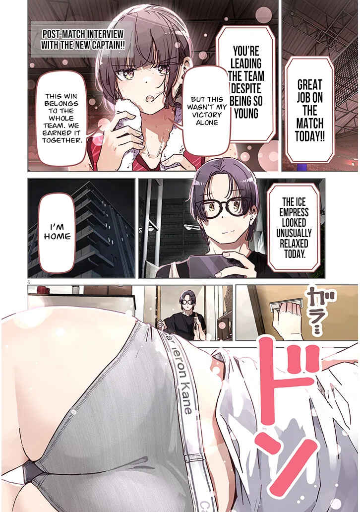 Chapter 1 - Page 4