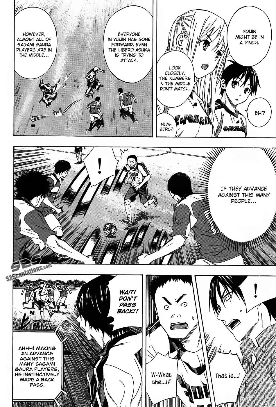 Chapter 94 - Page 10