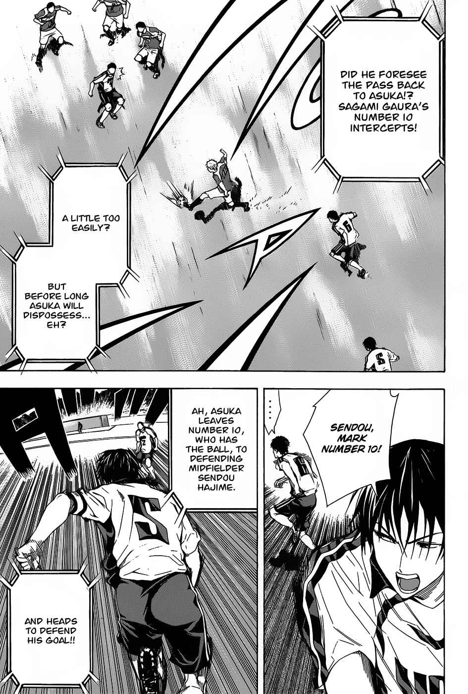 Chapter 94 - Page 11
