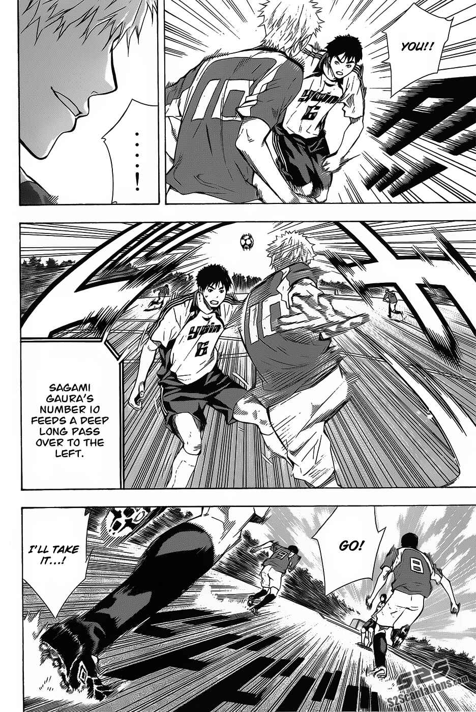 Chapter 94 - Page 12