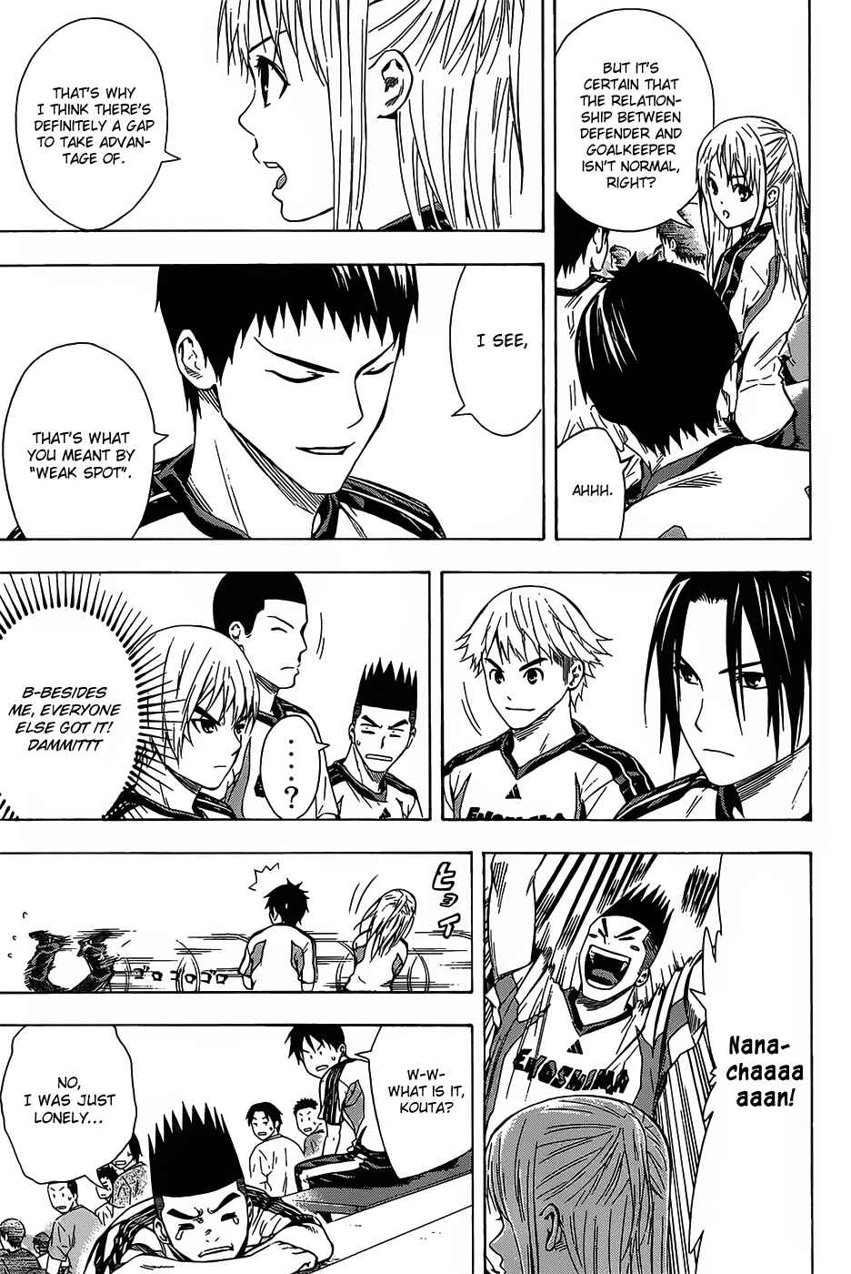 Chapter 94 - Page 3