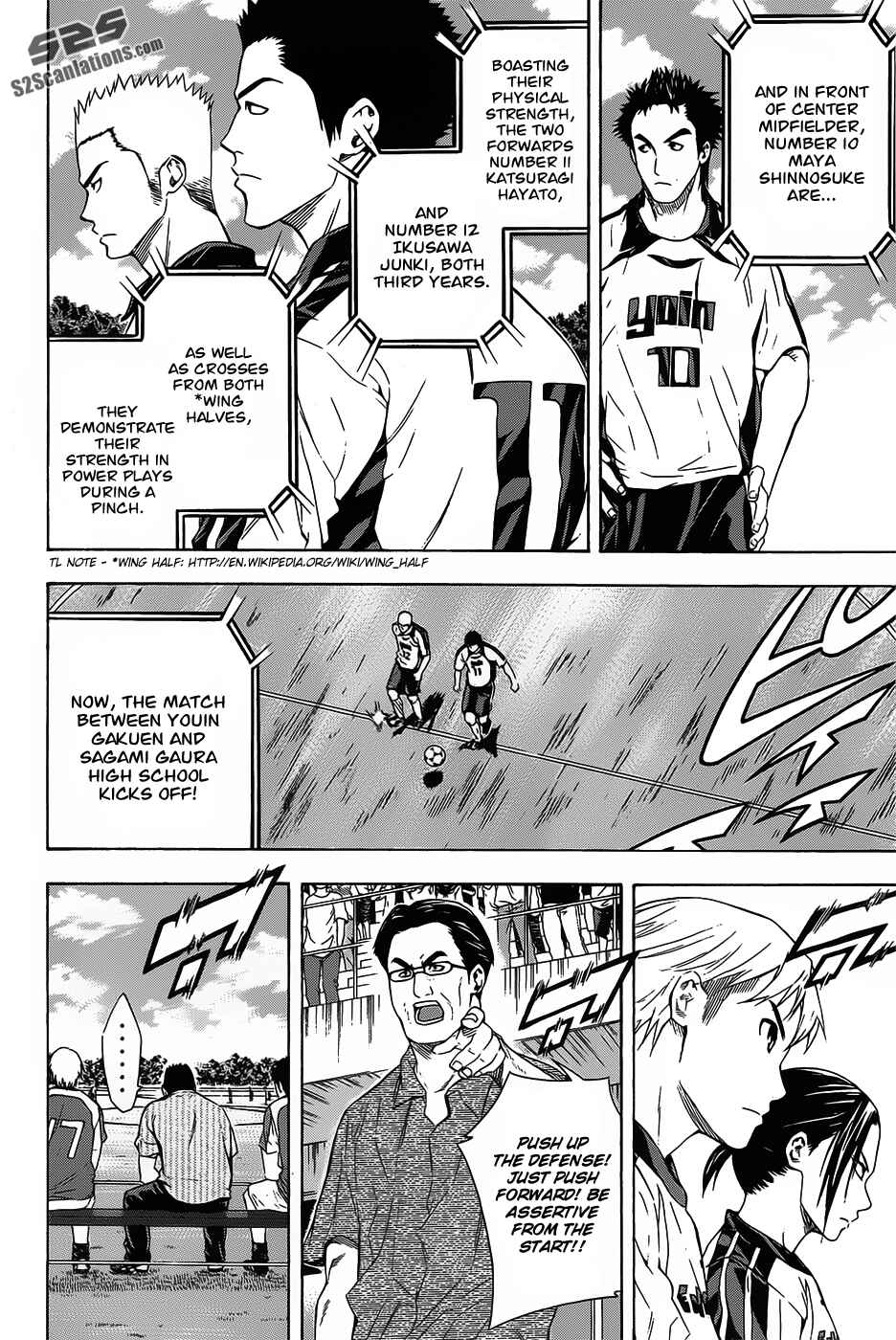 Chapter 94 - Page 8