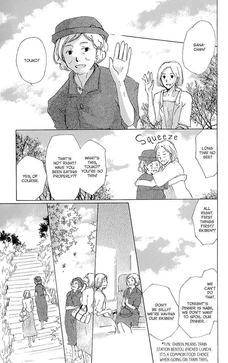 Chapter 63.5 - Page 19