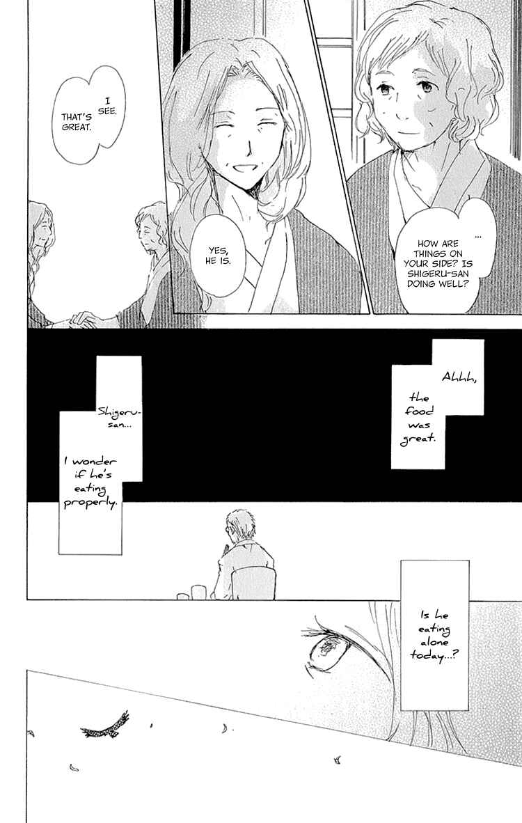 Chapter 63.5 - Page 22