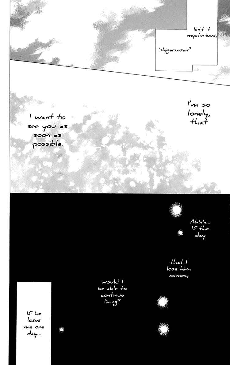 Chapter 63.5 - Page 24