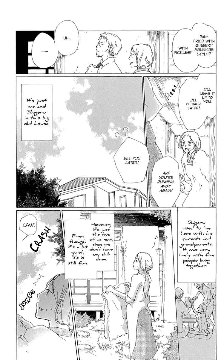 Chapter 63.5 - Page 3