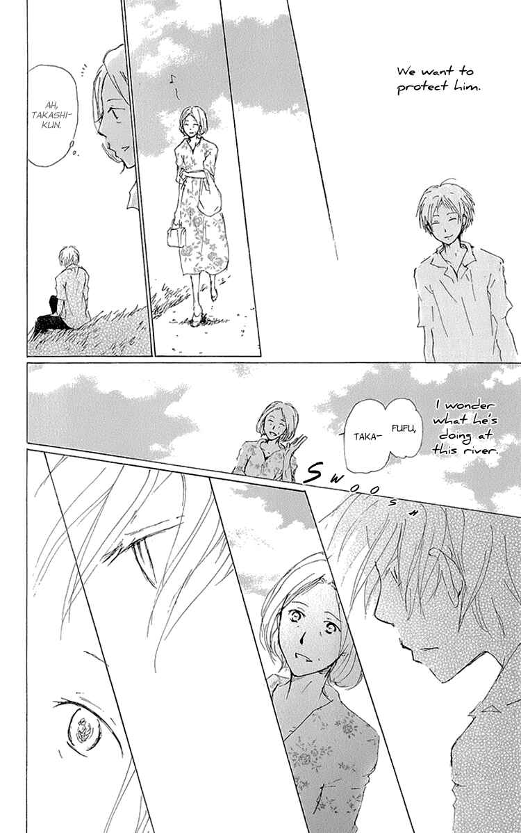 Chapter 63.5 - Page 34
