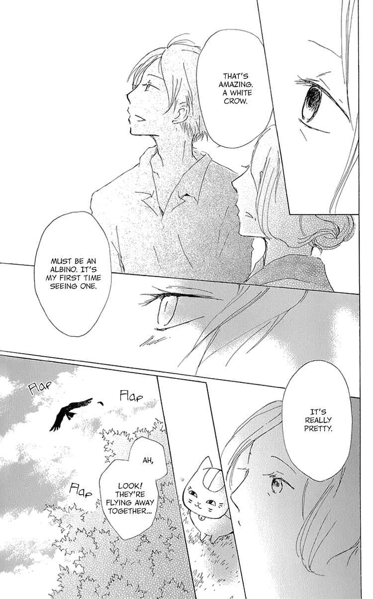 Chapter 63.5 - Page 39