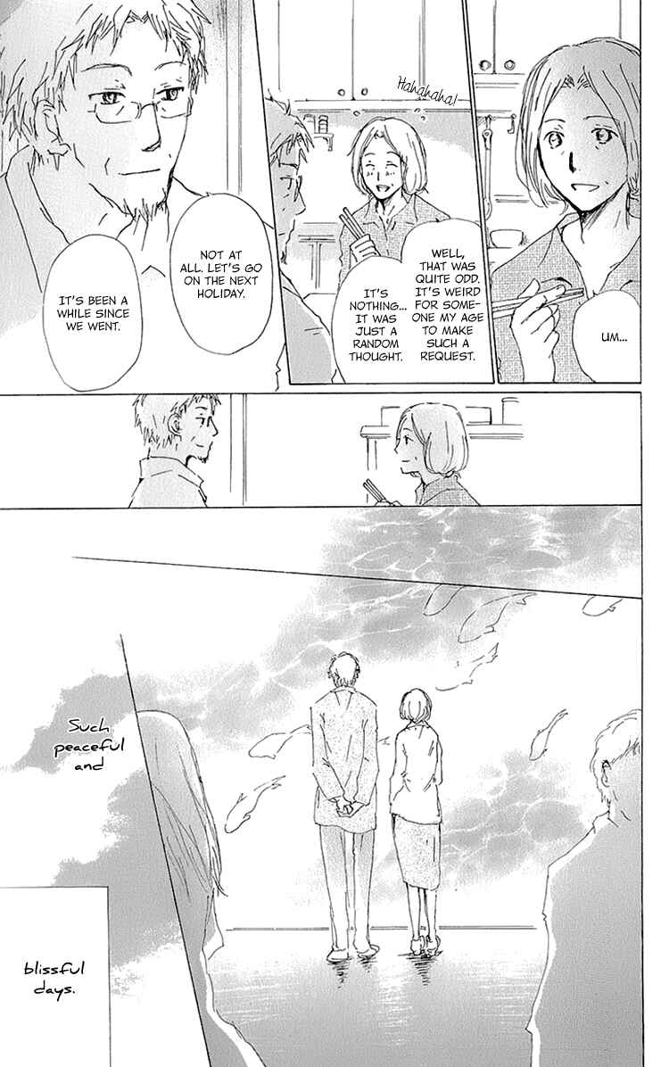 Chapter 63.5 - Page 7