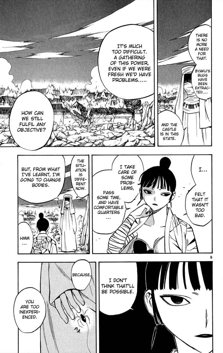Chapter 119 - Page 9
