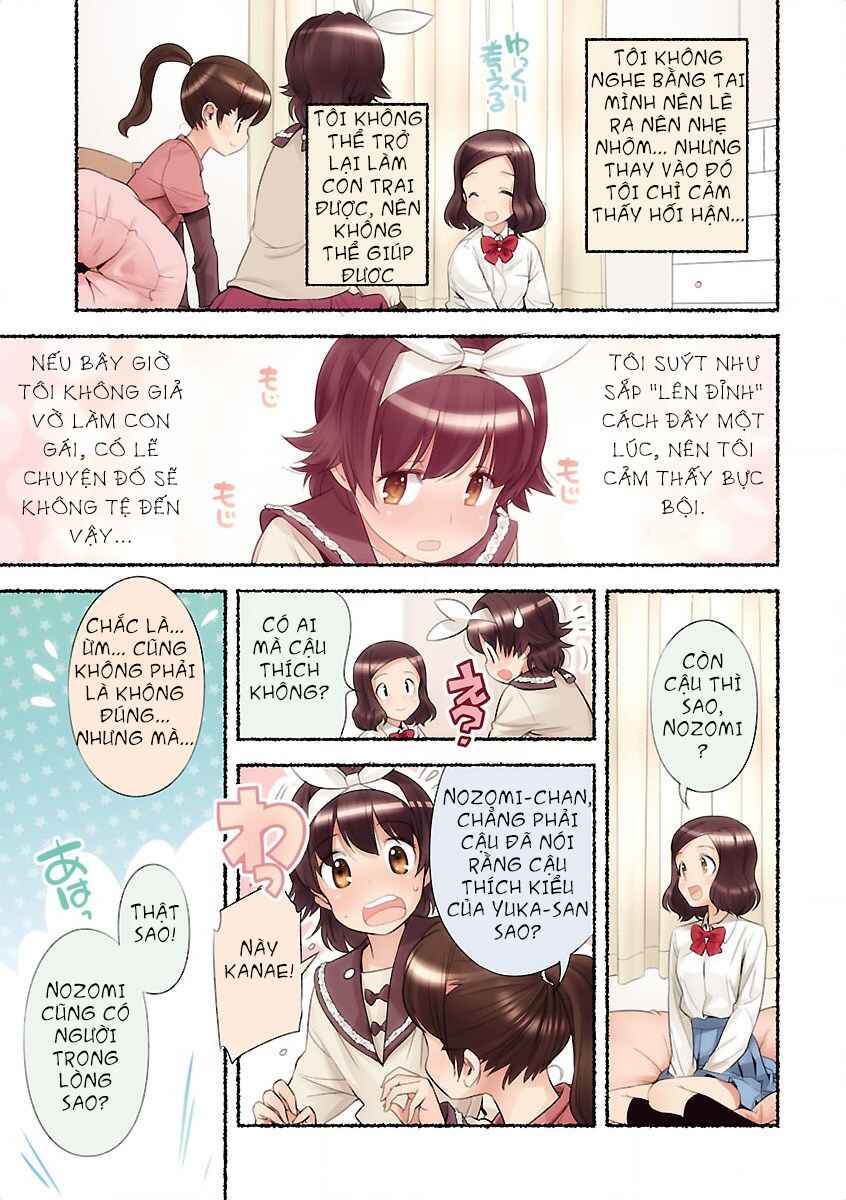 Chapter 11 - Page 15