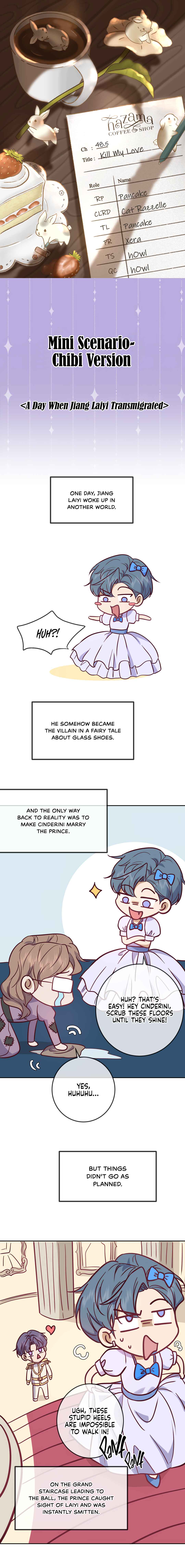 Chapter 48.5 - Page 1