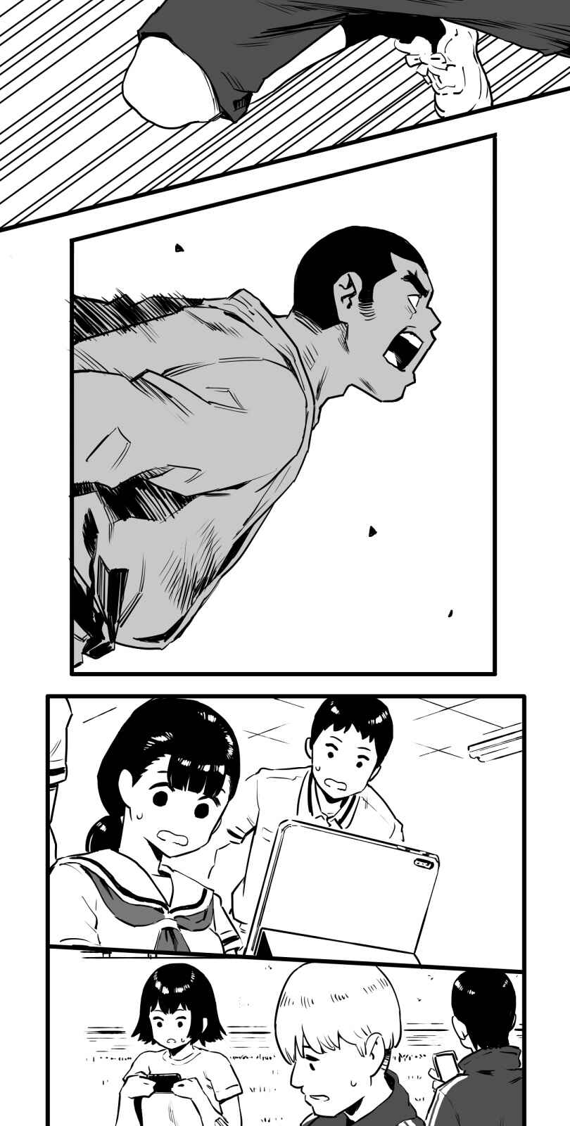Chapter 19 - Page 12