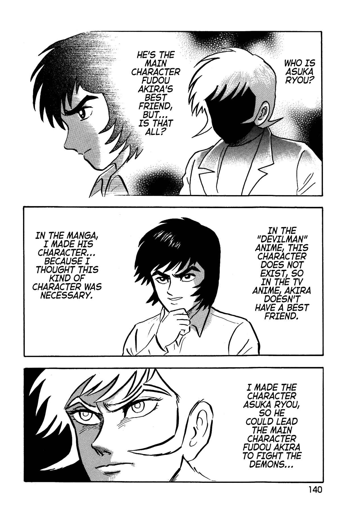 Chapter 42 - Page 2