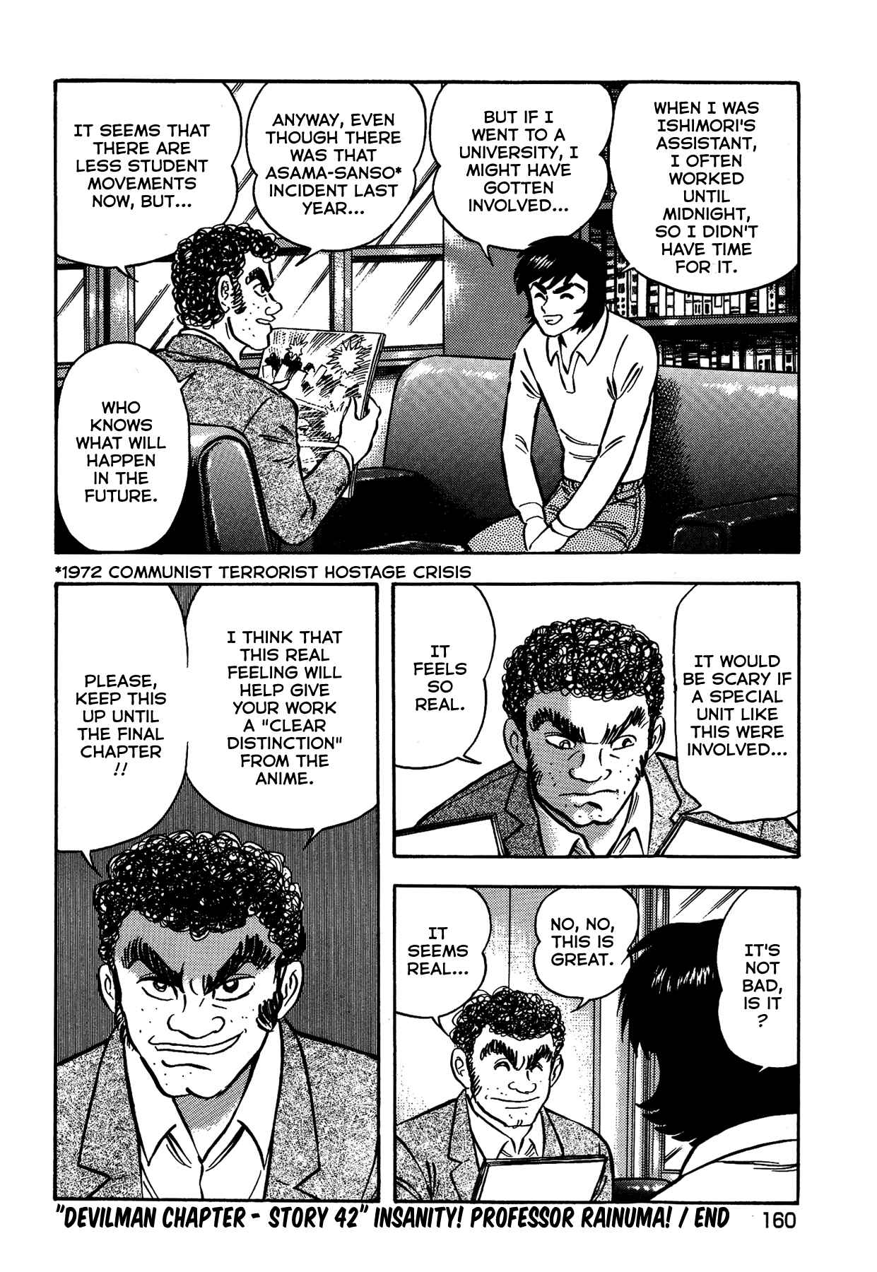 Chapter 42 - Page 22