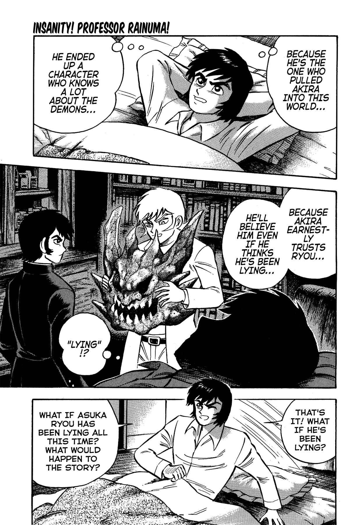 Chapter 42 - Page 3