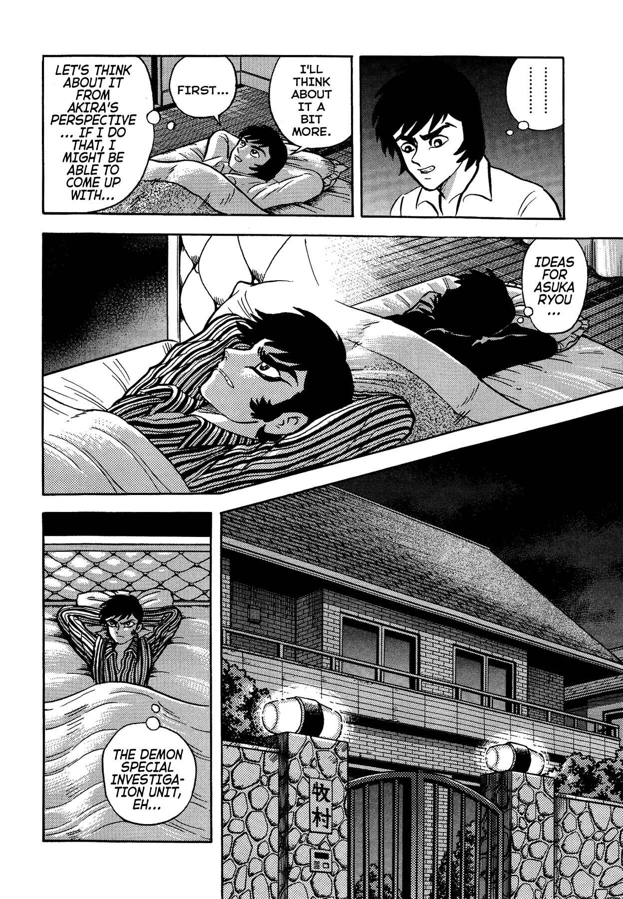 Chapter 42 - Page 4