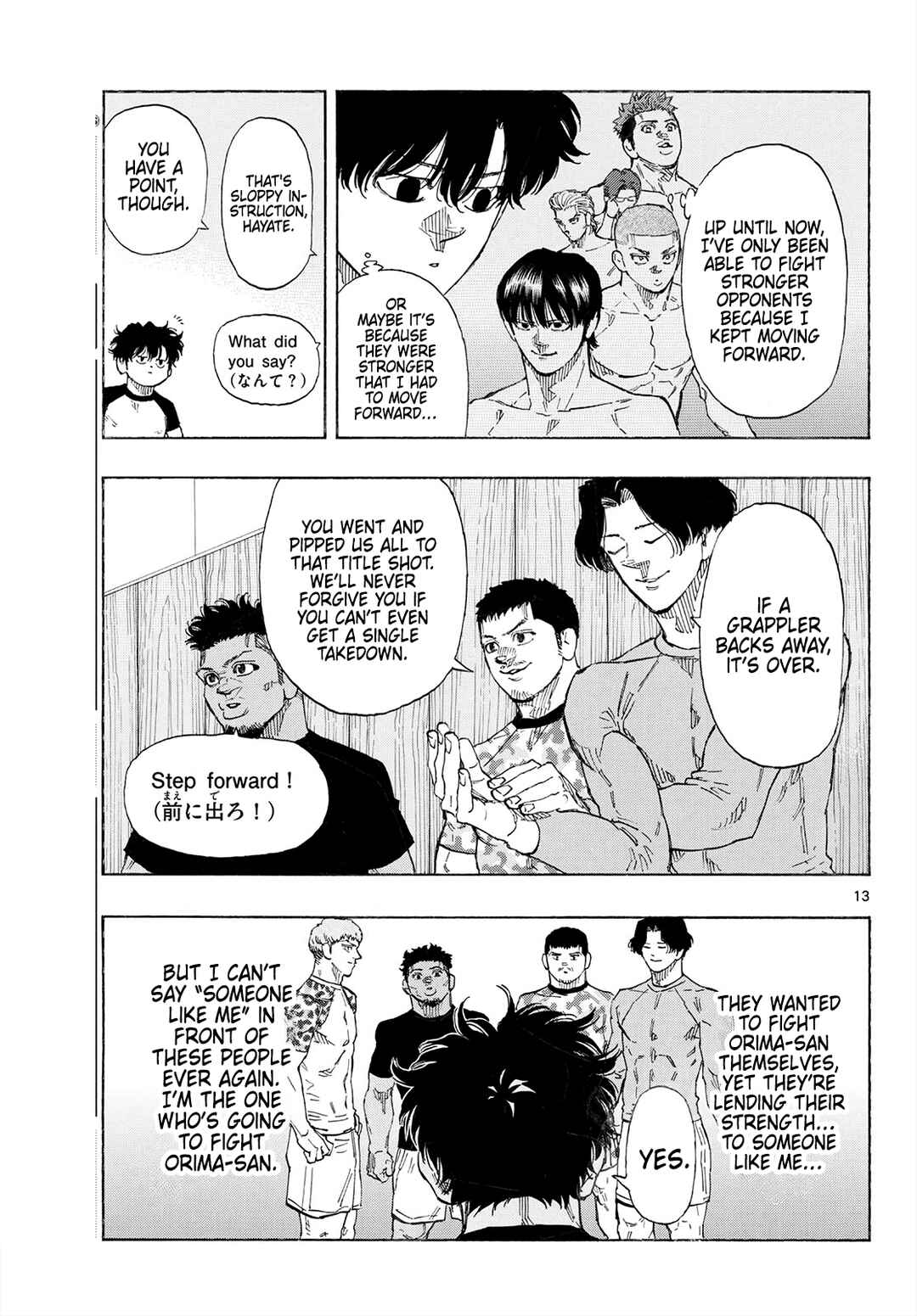 Chapter 193 - Page 13