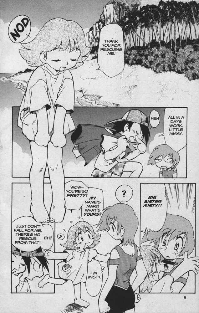 Chapter 16 - Page 4