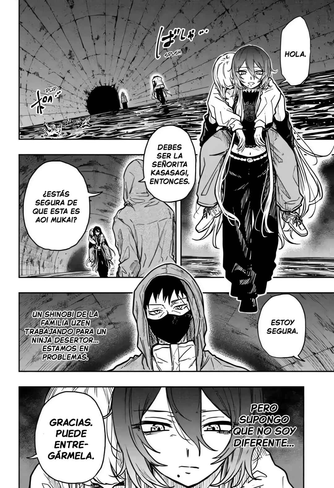 Chapter 62 - Page 14