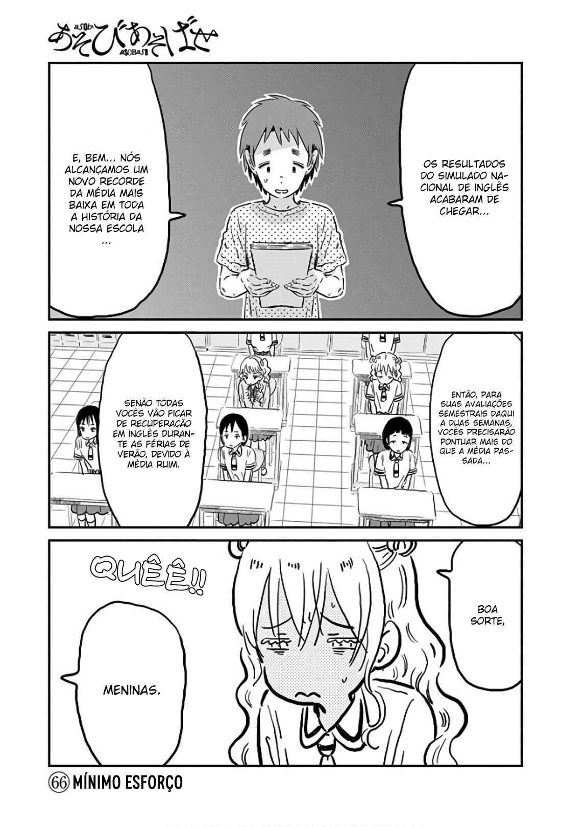 Chapter 66 - Page 2