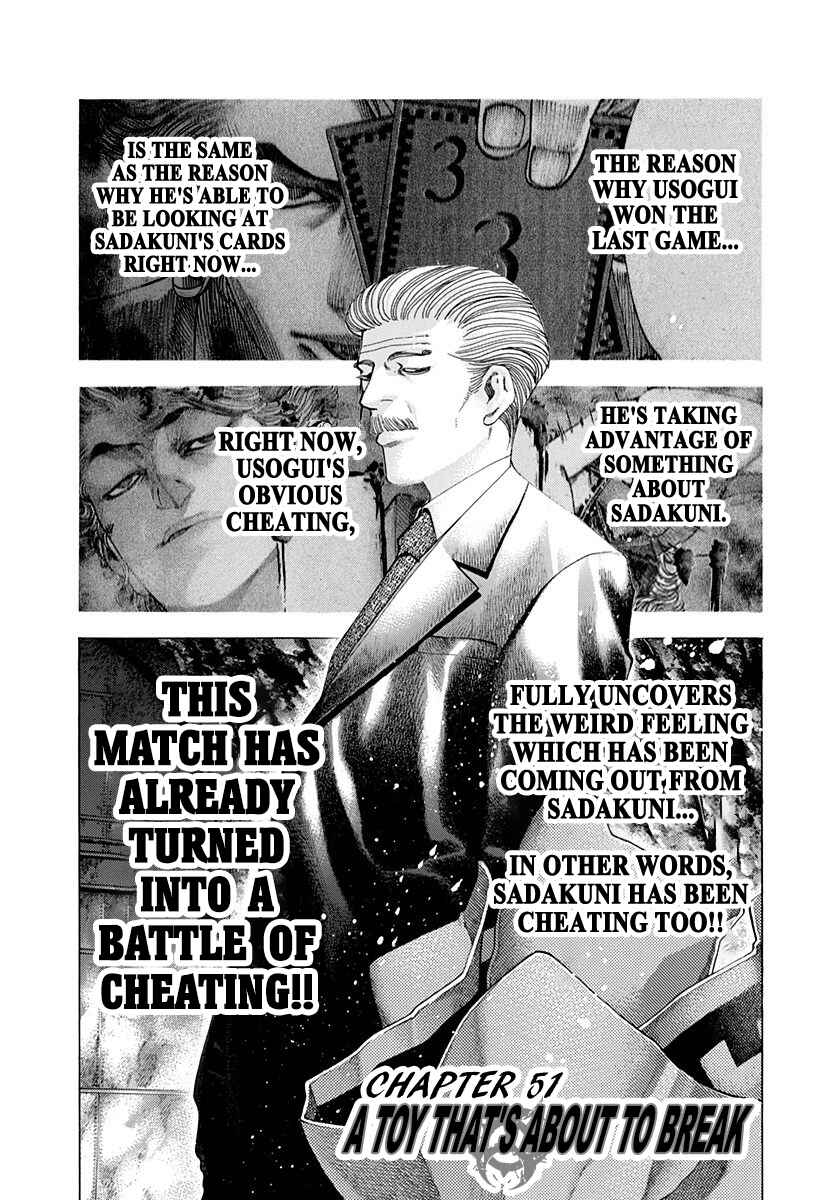 Chapter 51 - Page 1