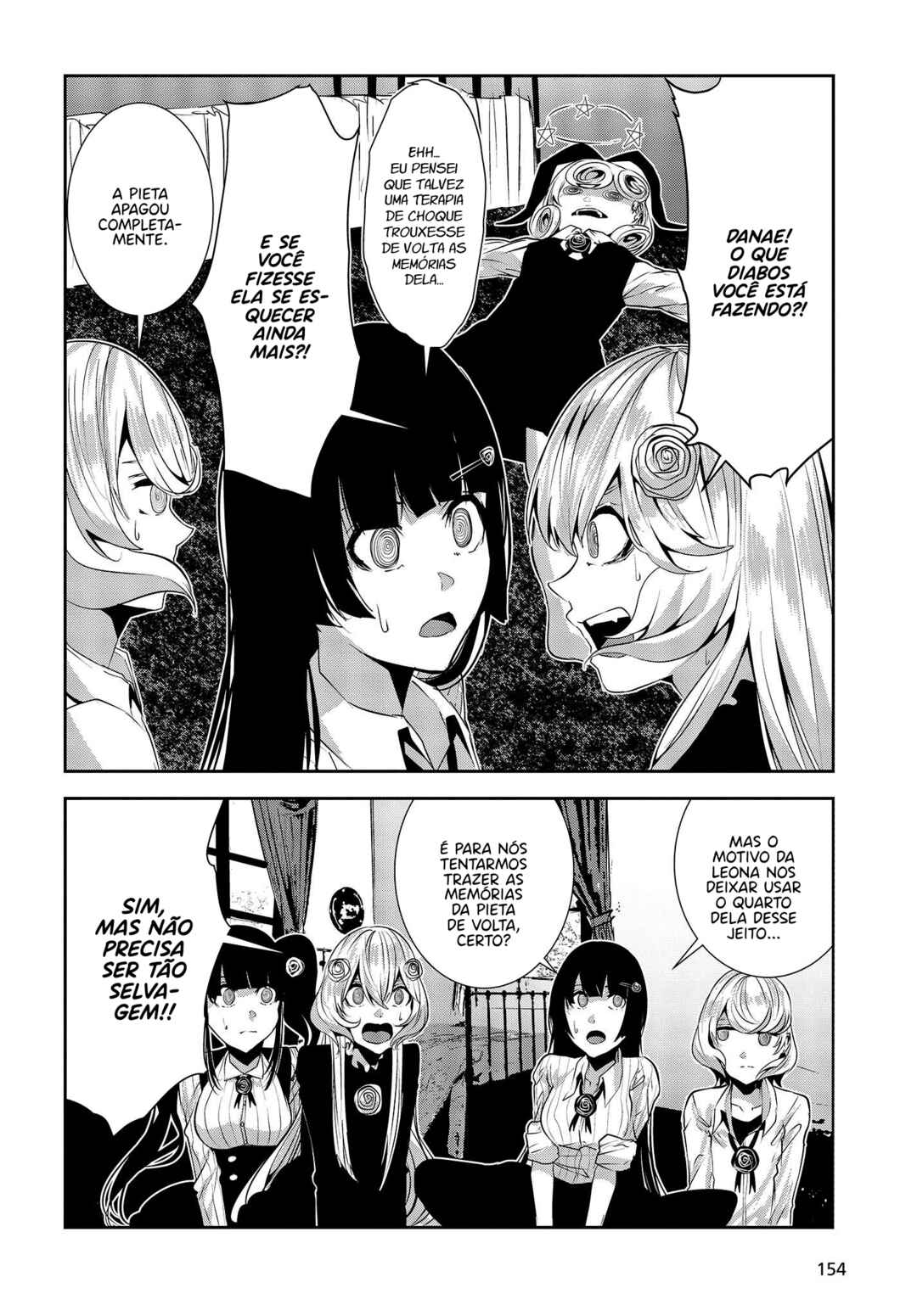 Chapter 25.5 - Page 3