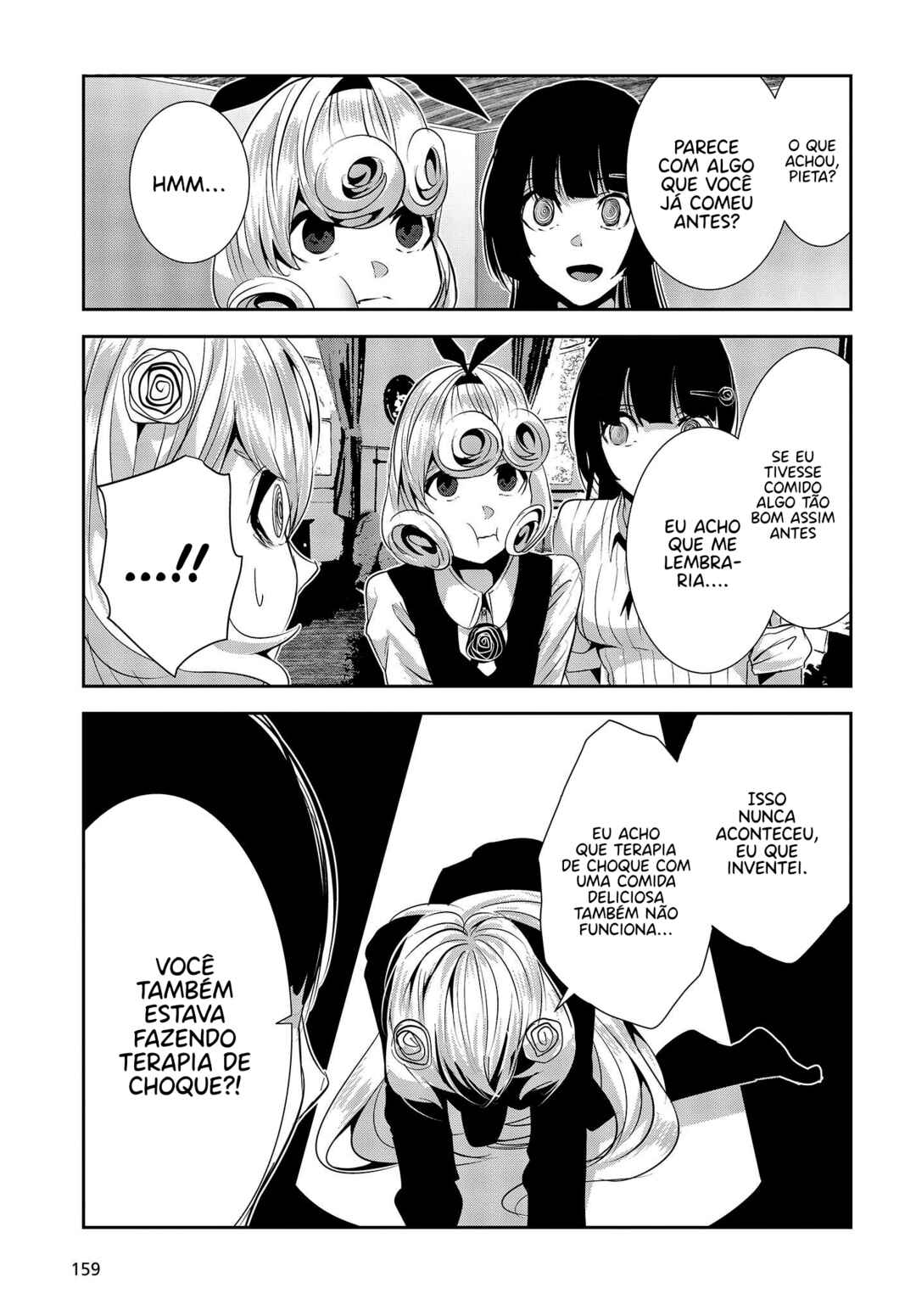 Chapter 25.5 - Page 8