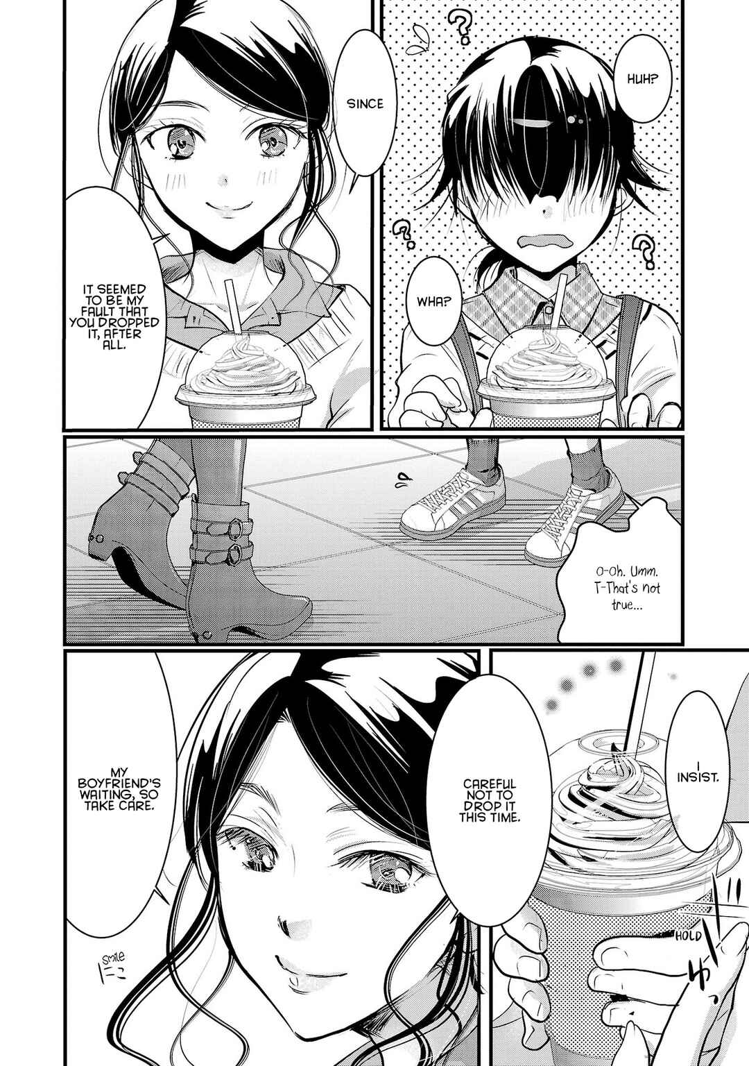 Chapter 42 - Page 14