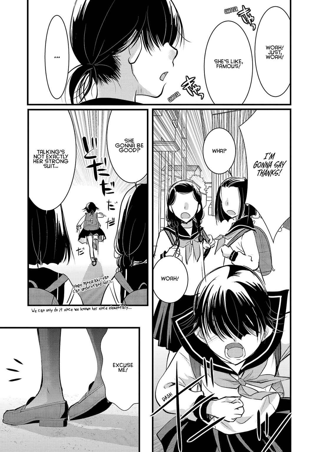 Chapter 42 - Page 17