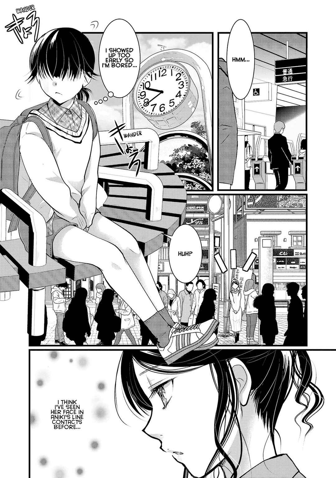 Chapter 42 - Page 6