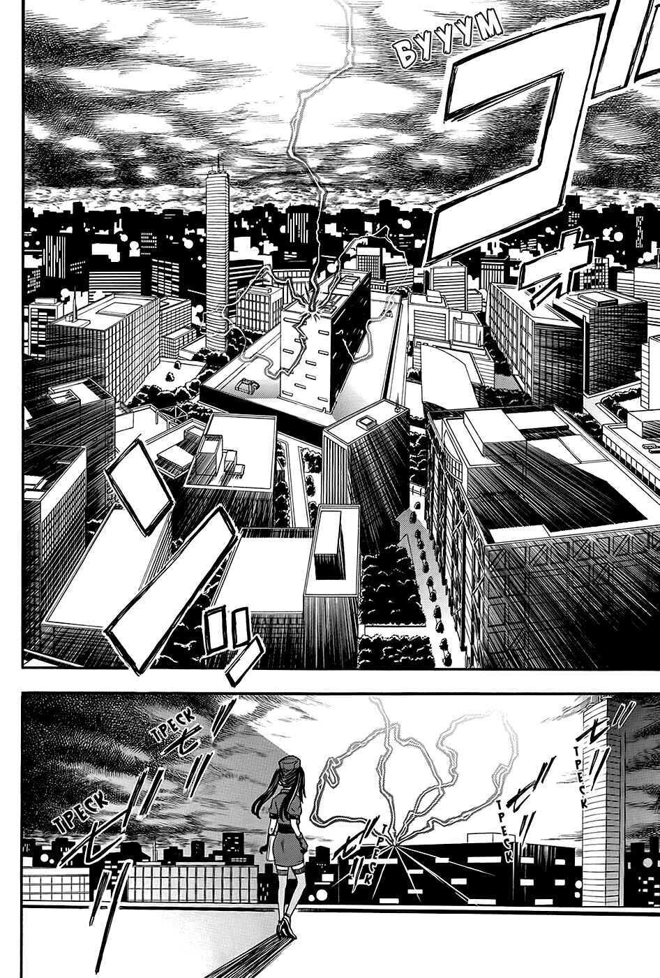Chapter 61 - Page 27